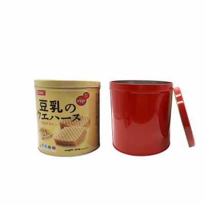 China Factory Price Customized Direct Cheap Yellow Cookie Round Shape Food Grade Recyclable Tin Box for sale