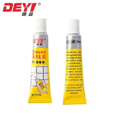 China Liquid No More Nails Glue Home Decoration Sealant Adhesive for sale