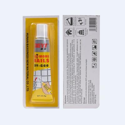 China Porcelain White Liquid Nail Adhesive For Weathering Resistance In Construction Bonding for sale