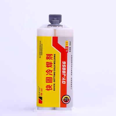 China Epoxy Main Raw Material 50ml High Strength Acrylic AB Glue For Industrial Bonding for sale