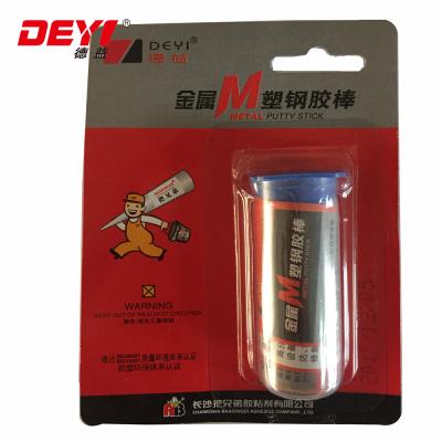 China Double Component Glue Metal Epoxy Putty Adhesive For Construction Applications for sale