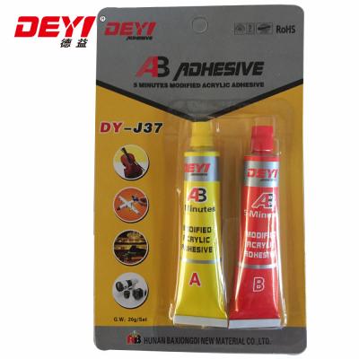 China 12 Months Guarantee Period 20g 80g Tubes Acrylic Ab Glue For Quick Set Metal Repair for sale