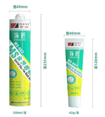 China Adhesive High Heat Resistant Glue For Artificial Stone And Rock Slate -40-120C for sale