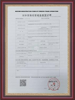 Verified China supplier - Shenzhen Focus Supply Chain Co., Ltd.