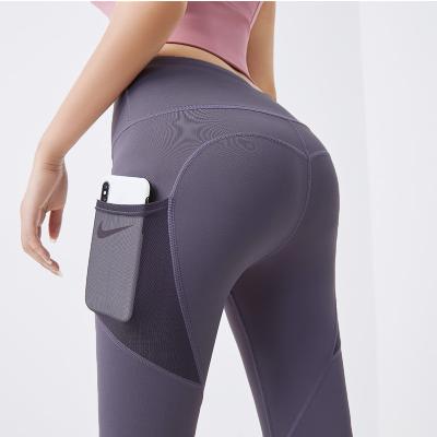 China Viable Suppliers Latest Launch Fitness Yoga Wear Pants Gym Butt Lift Women Yoga Pants for sale