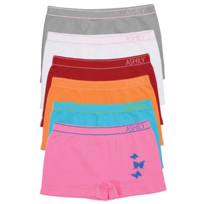 China Custom Seamless Children's culottes fashions seamless modal girls panties kids panties underwear for sale