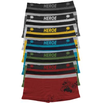 China Seamless Custom Boy Kids Boxer Briefs Seamless Kids Underwear Boys Underwear Modal Briefs for sale