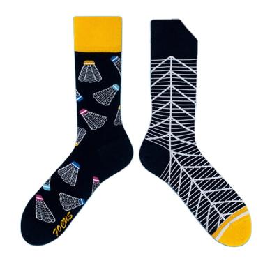 China Custom Antibacterial Kid Antibacterial Boy Socks Design AB Socks Cotton Tube Happy Socks for sale