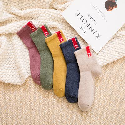 China Japan Women Antibacterial Bamboo Socks Girls Cotton Medium Tube Socks for sale