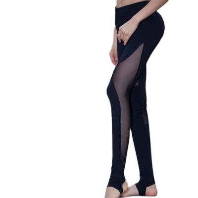 China Lady Fashion Gaiters Yoga Pants Women Yoga Activewear High Rise Breathable Stylish Sportswear for sale