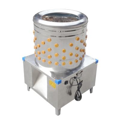 China Fully automatic bird chicken plucker machine small poultry plucker machine CHZ-45 for sale