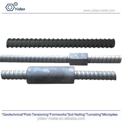 China Construction Coal Mine Roof Rock Bolt / Connecting Bar / Rock Nail for sale