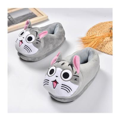 China Warm Custom Cute Cat Slippers Chinese Plush Cheese Cat Slippers Shoes for sale