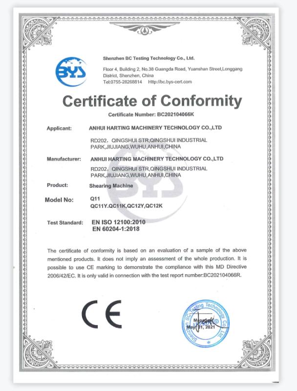 CE - Anhui Harting Machinery Technology Co., Ltd.