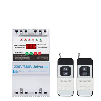 China 11KW / 22 kW 1KW 1-999 seconds remote control universal 220v380v dual countdown / minute / hour phase loss protection for sale