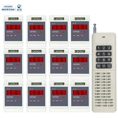 China 380V/220V 12-Way One Tow Wireless Remote Control Switch Multi-Way Intelligent Lighting Remote 88*55*44mm 88*55*44mm for sale