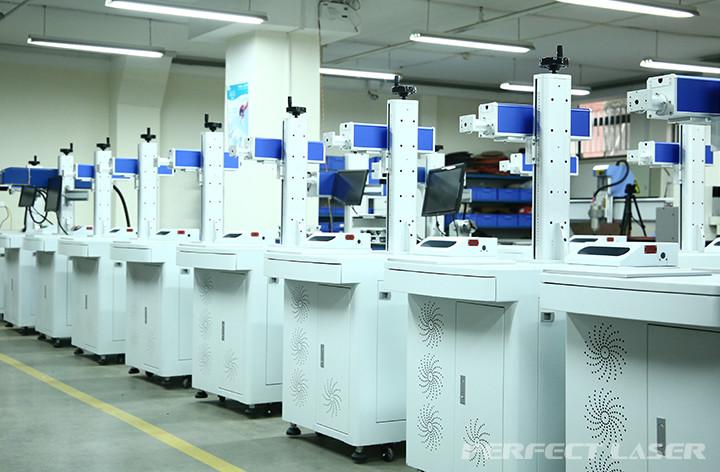 Verified China supplier - Perfect Laser (Wuhan) Co.,Ltd.