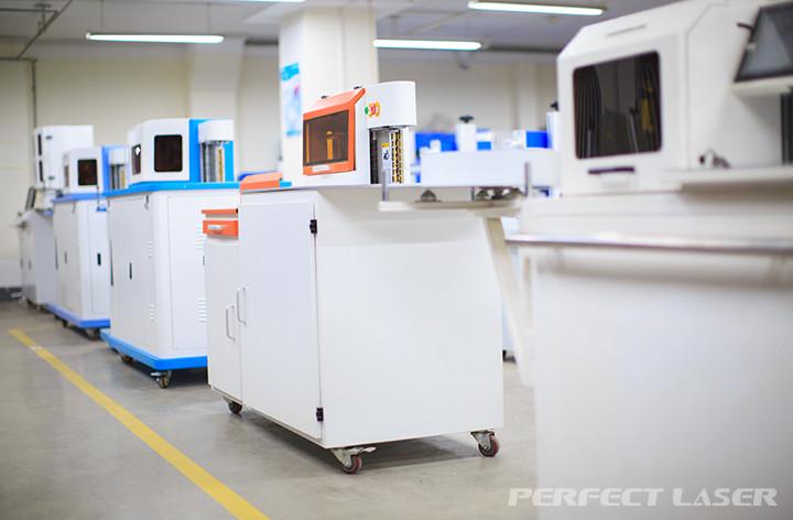 Verified China supplier - Perfect Laser (Wuhan) Co.,Ltd.