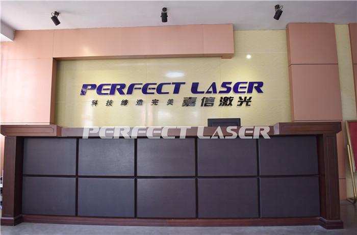 Verified China supplier - Perfect Laser (Wuhan) Co.,Ltd.