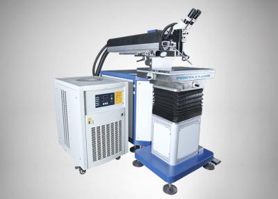 China 200W-400W Water Cooling Copper Alloy Beryllium Copper Metal Laser Welding Machines For Mold Repair With Microscopes for sale