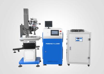 China Precision Parts Mold Laser Welding Machine 380V Three Phase High Power Cantilever for sale