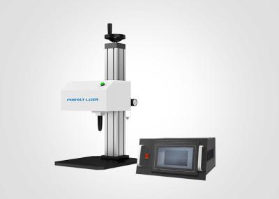 China Hochleistungs-Portable Peen Marking Machine mit automatischer CAD-Software PEQD-100 zu verkaufen