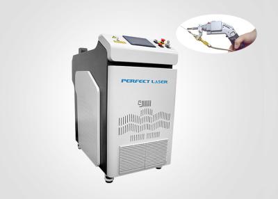 Chine 1kw machine de soudage laser à la fibre de métal en acier inoxydable galvanisée en tôle de cuivre tôle d'aluminium à vendre