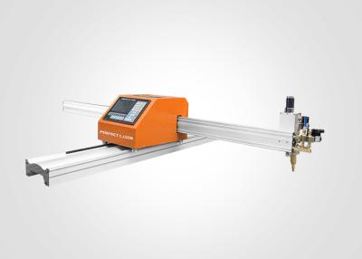 중국 빠른 속도 작은 CNC 플라즈마 커터 금속 절단 기계와 2800mm * 3000m 작업 영역 판매용