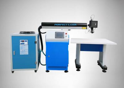 China Advertising Letter Laser Welding Machine Equipment 9KW 0.5-40Hz For Led Luminous Characters for sale