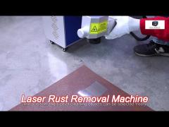 50w automatic laser rust removal machine metal portable laser derusting cleaner