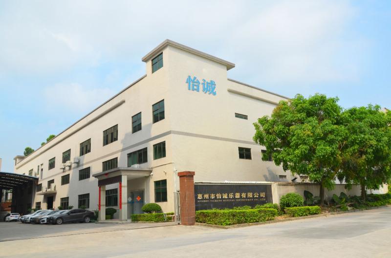 Verified China supplier - Huizhou Yicheng Musical Instruments Co., Ltd.