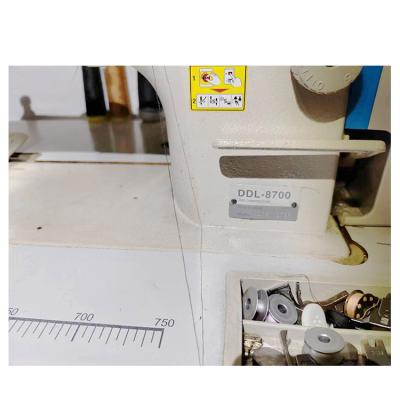 China juki sewing machine HIGH SPEED zigzag choice price for wholesales for sale