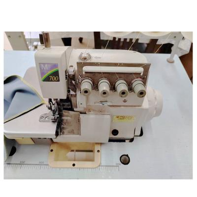 China Overlock 4 Thread Pegasus M700 Heavy Duty Used Mattress HIGH SPEED Sewing Machine With Great Price for sale