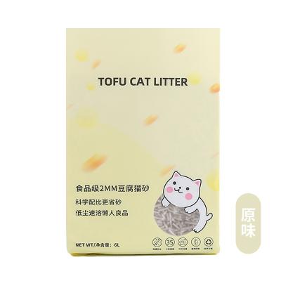 China Cat Sand Mineral Tofu Bentonite Viable Deodorizer Activated Carbon 6L Cat Sand Bentonite Hygienic Sand For Cats for sale