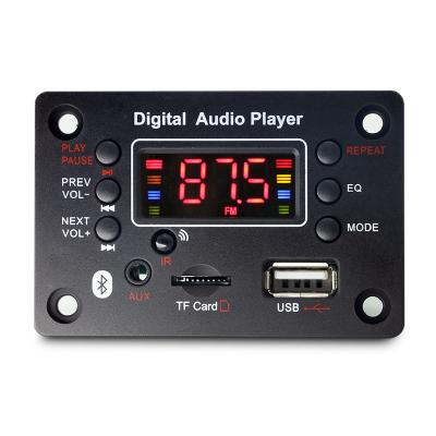 China Car Audio Accessories with USB FM Radio Voice Recorder Function Supports WAV Usage Screen Yes for sale