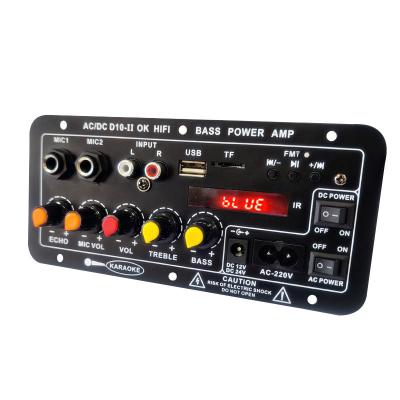 China Amplifier Board D10-II for 4 Ohm 40W Speaker 110V 220V 12V 24V Subwoofer Audio Module for sale