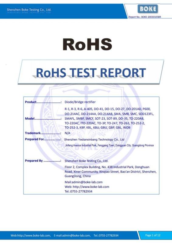 RoHS - Shenzhen Yedianxinbang Technology Co., Ltd.