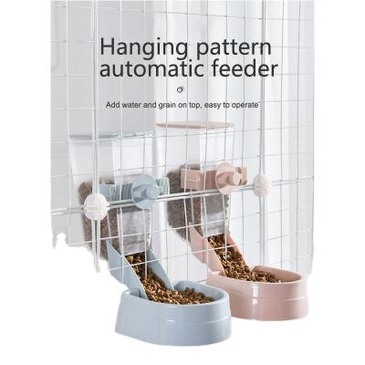 China Automatic high quality new style hot sale price attractive low speed multifunctional pet food feeder for sale