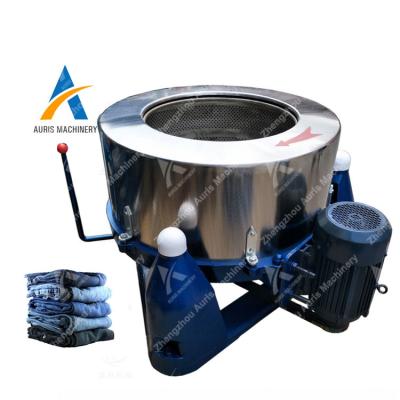 China Hotels Centrifuge Food Vegetable Dehydrator Wool Spinner Dewatering Machine for sale