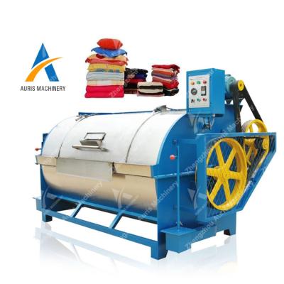 China Raw Wool Hotel Bdesheet Dirty Wool Washing Machine Second Line for sale