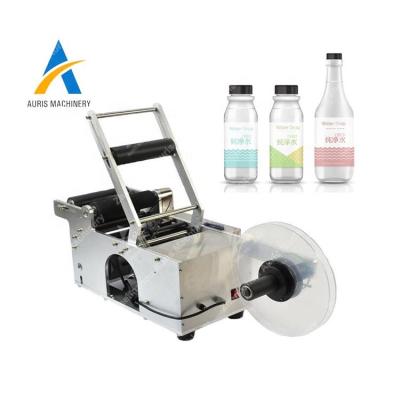 China Simple Operation Small Sticker Portable Diapensary Label Printer Labeling Machine for sale