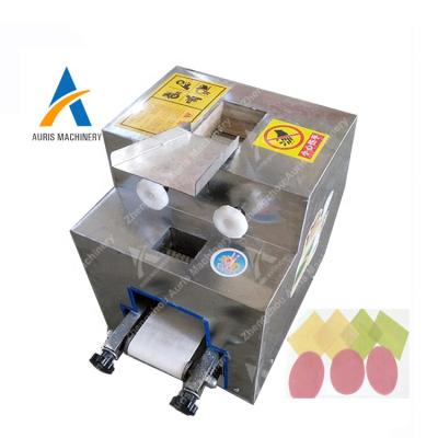 China Commercial Catering Full Automatic Customizable Dumpling Skin Mold Wrapper Maker Machine for sale