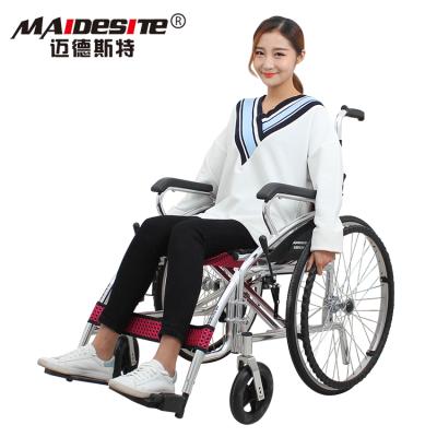 China Folding Wheelchair Low Price Comfortable Aluminum Wheelchair For Elderly People for sale