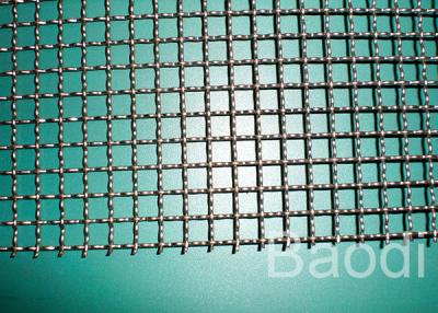 China Hot Dip Galvanized Woven Wire Mesh Sheets , Mild Steel Wire Woven Metal Mesh for sale