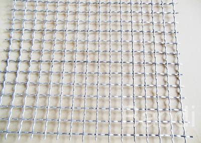 China Stainless Steel Woven Wire Mesh Rolls , Square Pattern Woven Wire Mesh Panels  for sale