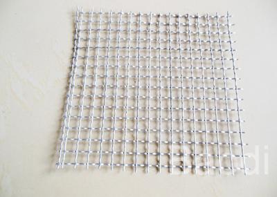 China Woven Crimped Wire Mesh Galvanized Mild Steel Wire As Mesh Screen for sale