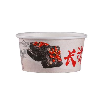 China Recycled Materials Food Packaging Containers 8oz 12oz 16oz 32oz Paper Bowl Disposable Food Container With Lid for sale