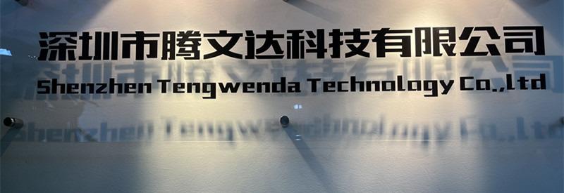 Verified China supplier - Shenzhen Tengwenda Technology Co., Ltd.