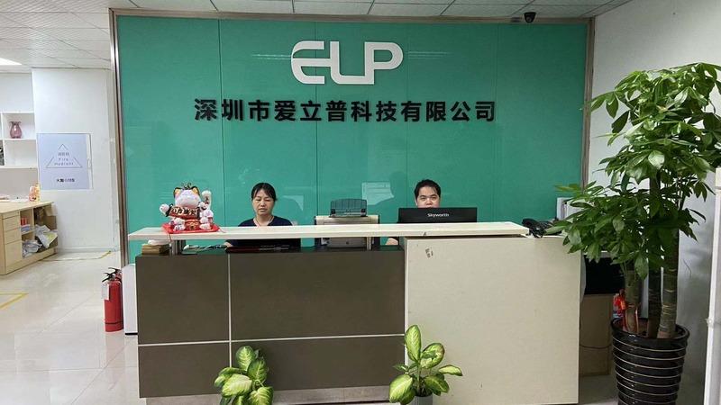 Verified China supplier - Shenzhen Ailipu Technology Co., Ltd.