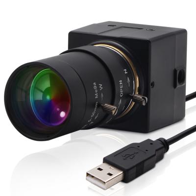 China Low Illumination Interchangeable Lens Camera Full Hd Mini USB High Speed ​​Webcam 1080P Camera With 5-50mm Varifocus CS Lens for sale